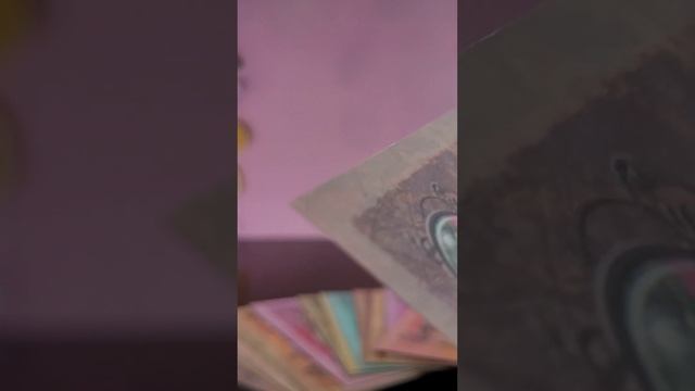ЧТО ТЕБЕ НУЖНО УЗНАТЬ СЕЙЧАС/ КАРТА ДНЯ/ ТЕБЕ НАДО ЗНАТЬ смотреть онлайн