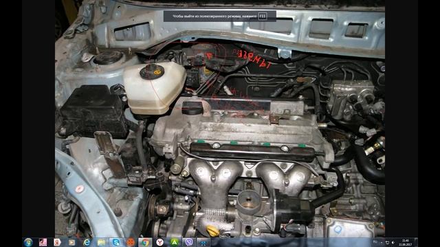 Профессиональная уборка