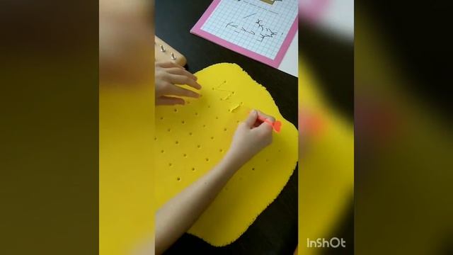 Геоборд _ Графомоторные дорожки смотреть онлайн