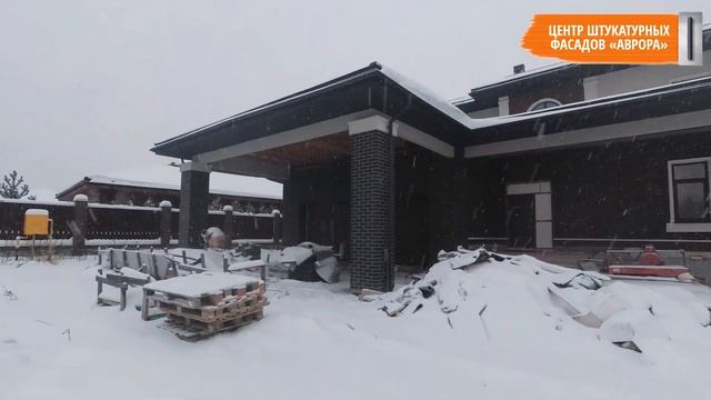 Комбинированный фасад в г.Всеволожск смотреть онлайн