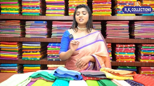 Georgette Sarees I Banaras Border Sarees I Wholesale Store I@Rkcollectionssarees смотреть онлайн