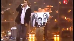 Сергей Куприк и Лесоповал - Концерт