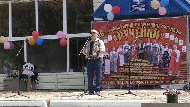 40 лет народному фольклорному коллективу «Ручейки» Малонакаряковского СДК. Мишкинский район. ч. 2. смотреть онлайн