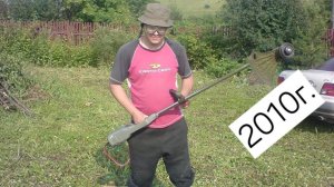 газонокосилка, электрический триммер, после 14 лет эксплуатации, OMAX 1000Вт.