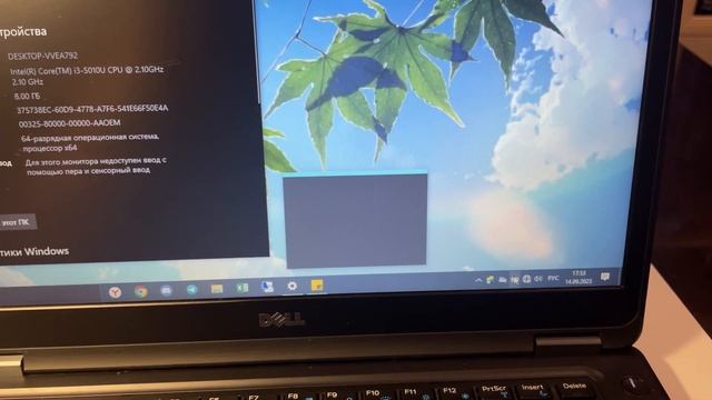 Dell latitude e5450 i3 8gb 120ssd смотреть онлайн