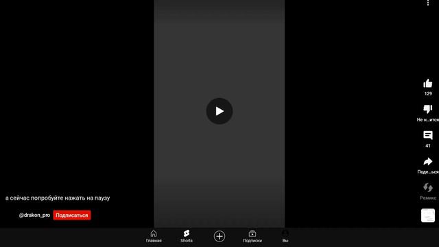 хахахах пользуйтесь почти почти всегда именно там смотреть онлайн