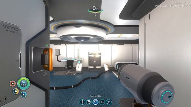 ГИГАНТСКИЙ скелет рыбы, обитаемые пещеры, subnautica below zero (часть 17) смотреть онлайн