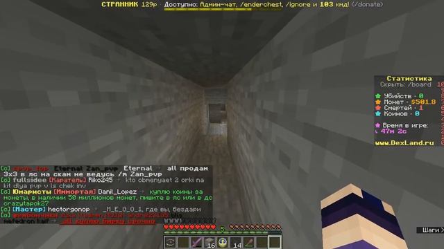 Двое бездарей нашли алмазы | Minecraft | Let's play? смотреть онлайн