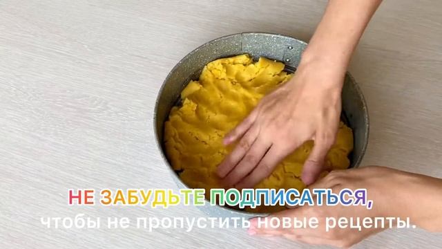 БАНОФФИ ПАЙ. Хит пирогтар.#баноффипай смотреть онлайн