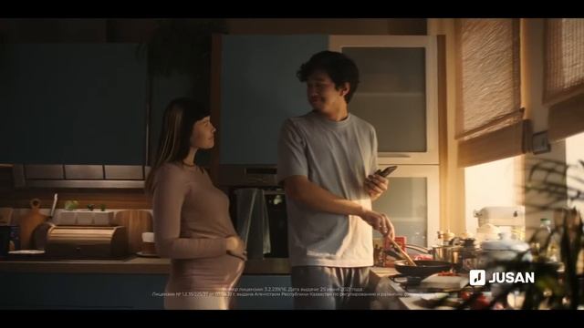 Инвестиции в приложении Jusan смотреть онлайн