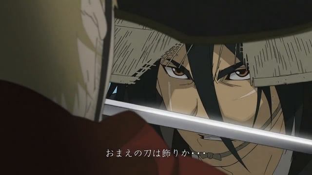 Меч чужака Lucifer Dance [ AMV ]