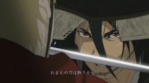 Меч чужака Lucifer Dance [ AMV ]