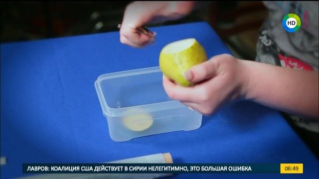 Строительные Идеи