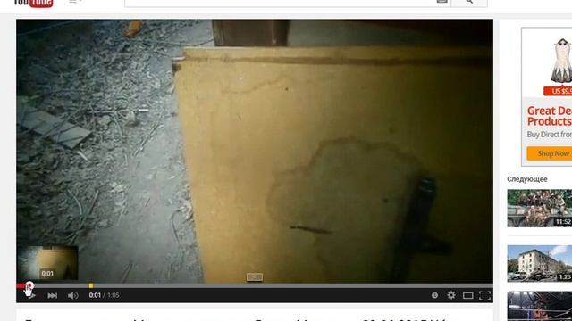 Правда про марьинку смотреть онлайн