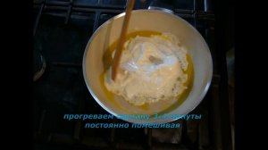 Яичница по Кабардински. Пробовали?