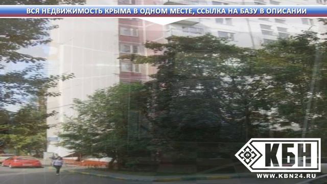 Участок давыдовка симферополь смотреть онлайн