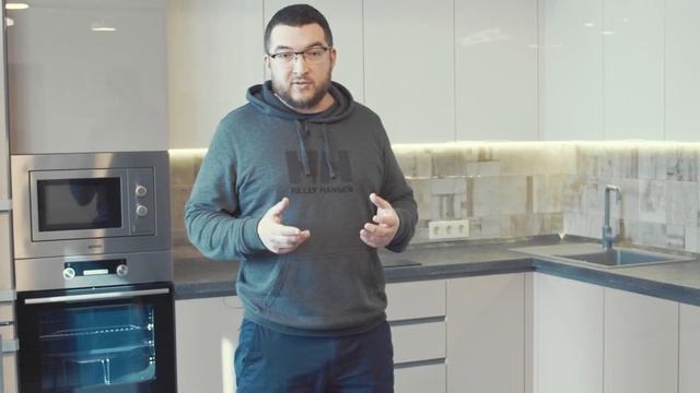 Как Сделать с Радостью