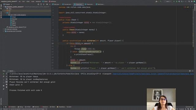 Easy Java – Junior - Урок 17 – Многопоточность (Atomic - атомарные числа, Volatile переменные) смотреть онлайн