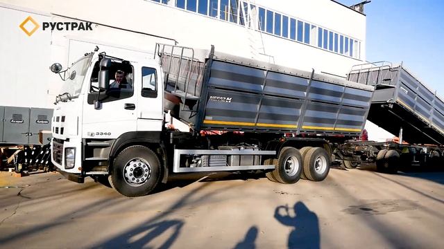 ISUZU GIGA самосвал зерновоз смотреть онлайн
