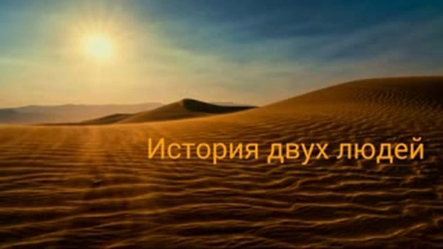 Интересно это исламский история смотреть онлайн