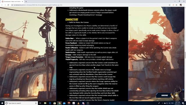 Borderlands 3 April 23rd Patch MAYHEM 2 0 смотреть онлайн
