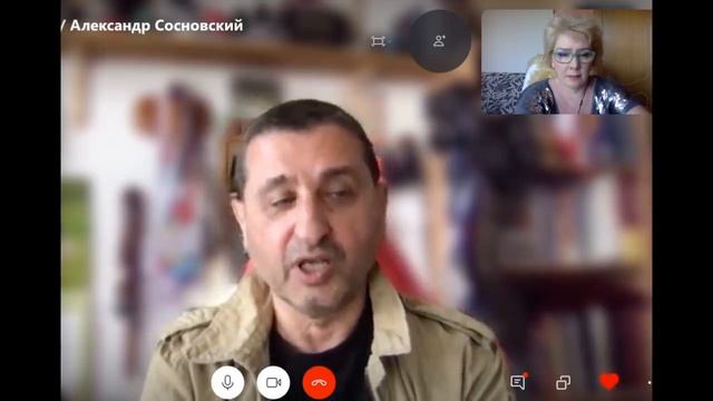 Александр Сосновский: