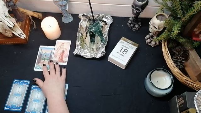 18 января !Утро начинается не с кофе! Предсказание! смотреть онлайн