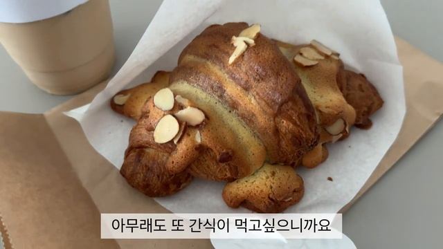 ENG| 먹어야 살지. 먹으려고 사는거야? 집밥 해먹는 일상. смотреть онлайн