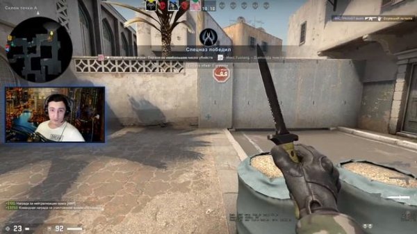 TenZ. ТЕСТИРУЮ КОНФИГ TenZ'a на СУПРИМАХ и ГЛОБАЛАХ. (cfg TenZ 2020)