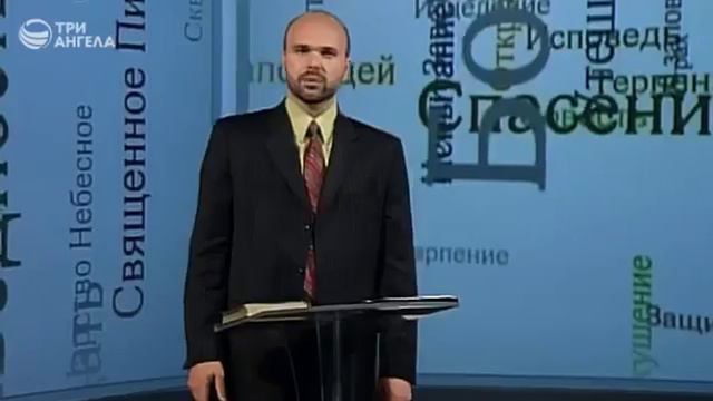 11 Благословение Бога - Виталий Олийник смотреть онлайн