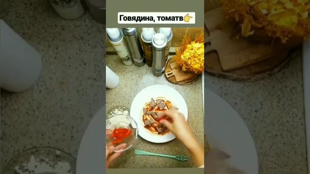 Аксессуары и Мода