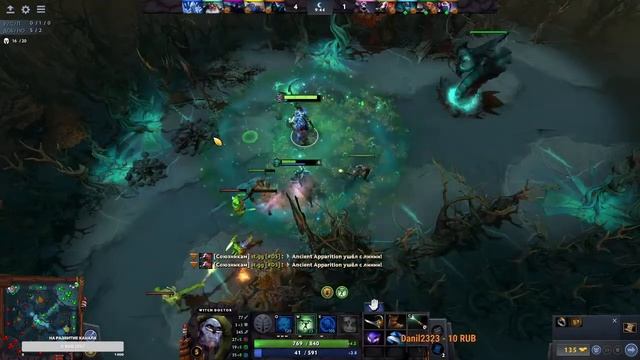 Dota 2/ Выбиваем сундуки! смотреть онлайн