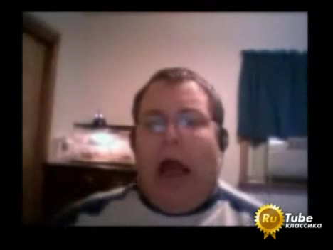 Нума-Нума-Ей