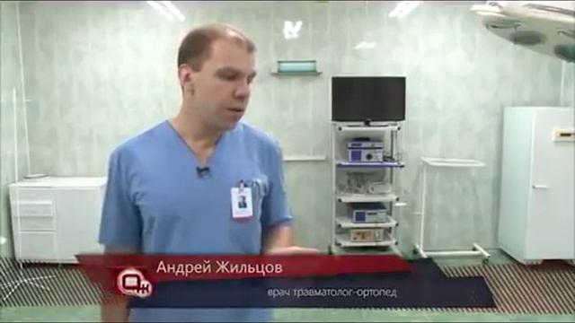 ДКБ смотреть онлайн