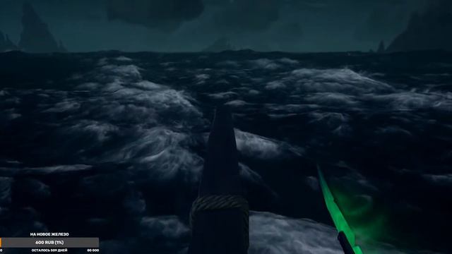Пробуем себя в роли пиратов в SeaOfThieves смотреть онлайн