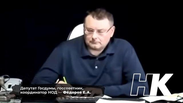 Так будет со всеми врагами Отечества, со всеми, кто препятствует восстановлению суверенитета. смотреть онлайн