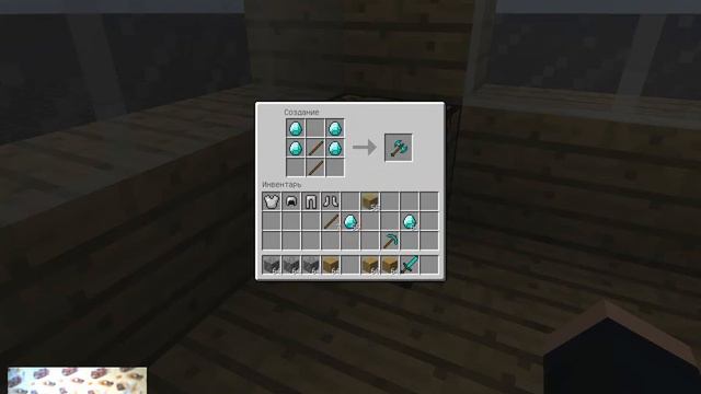 craft Начальных вещей в Minecraft смотреть онлайн
