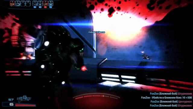 Mass Effect 3 Multiplayer biotic mix смотреть онлайн