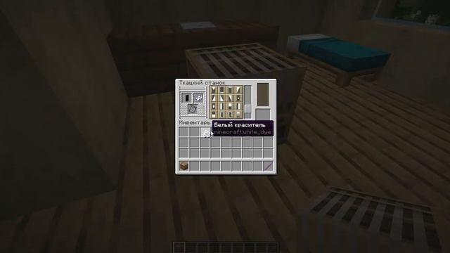 КАК СДЕЛАТЬ КОМПЬЮТЕР В МАЙНКРАФТЕ!? / Mineraft Постройки смотреть онлайн