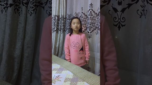 Миний охин хүрд сайн уншиж байна смотреть онлайн