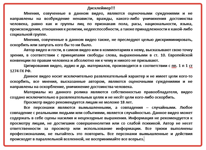 40.Вопросы и ОТВЕТЫ от ПОТРОШИТЕЛЯ Выпуск номер 2.mp4 смотреть онлайн