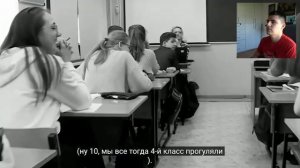 Реакция АМЕРИКАНЦА на РУССКУЮ школу