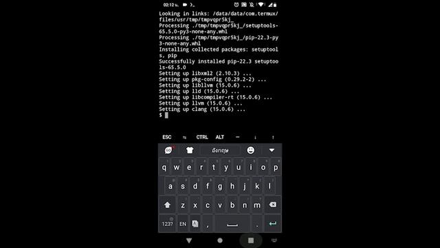 วิธีรันเชลบอทLINE ในแอพ Termux ง่ายๆ SELFBOTLINE2023