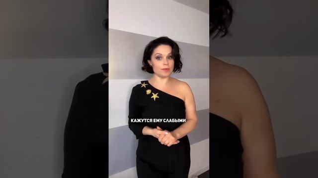 УСЫ И БОРОДА - разбираем на примерах смотреть онлайн