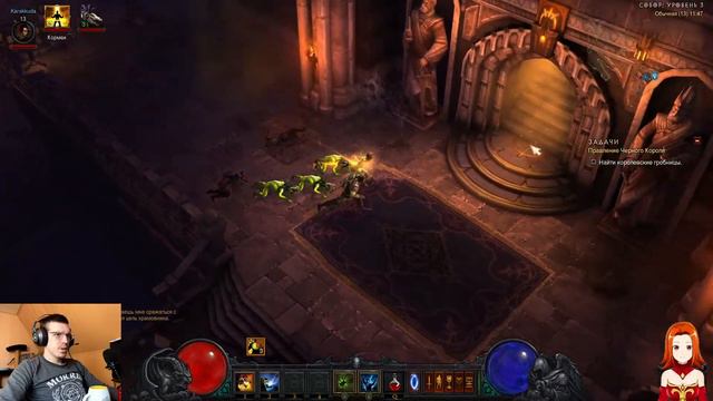 МОЙ ПЕРВЫЙ РАЗ / DIABLO III / #2 смотреть онлайн
