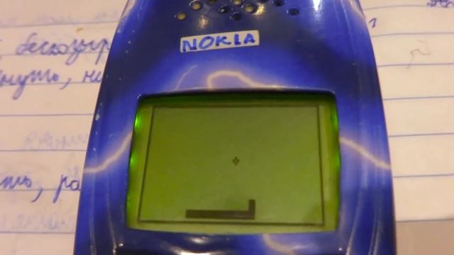 Джава смотреть онлайн