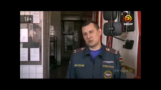 Как работали пожарные 11 марта в ТЦ "Адмирал"? смотреть онлайн