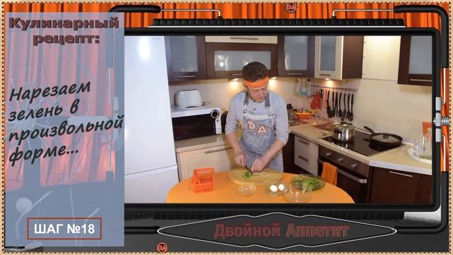 Салаты с Ананасами