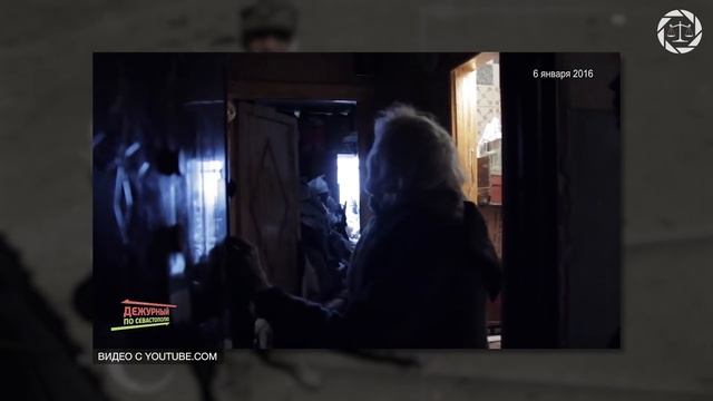 Как выселить соседа, превратившего вашу жизнь в ад? смотреть онлайн