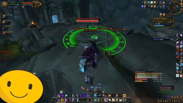 wow bfa Шадоу прист Штормы 17 +1 смотреть онлайн